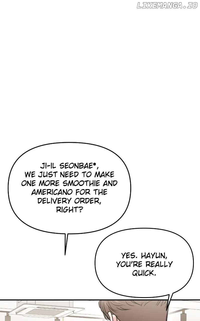 A Campus Romance, I Guess Chapter 66 518 ch 66 112