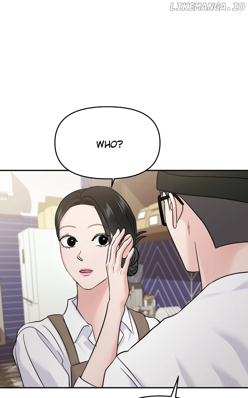 A Campus Romance, I Guess Chapter 66 525 ch 66 119