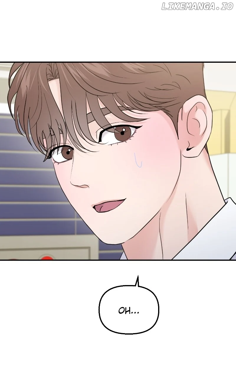 A Campus Romance, I Guess Chapter 66 419 ch 66 13