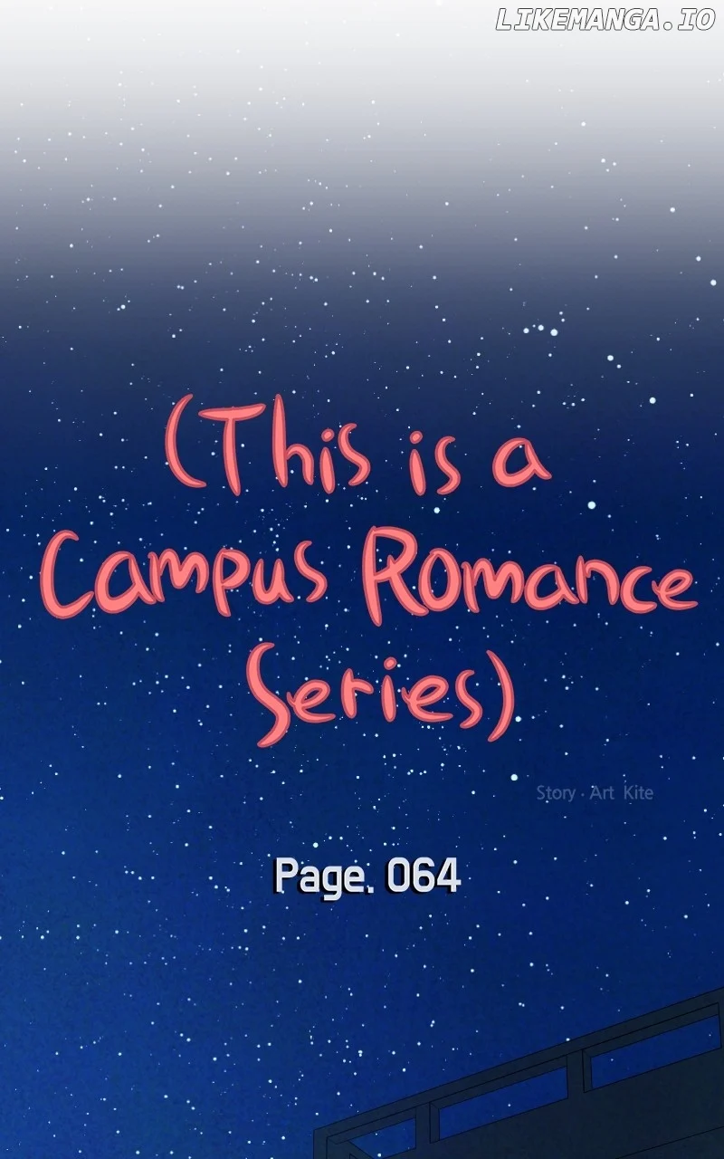 A Campus Romance, I Guess Chapter 66 421 ch 66 15