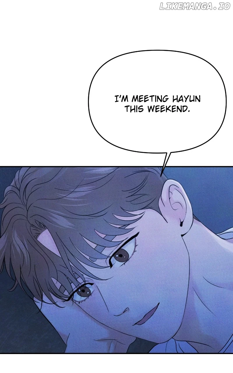 A Campus Romance, I Guess Chapter 66 428 ch 66 22