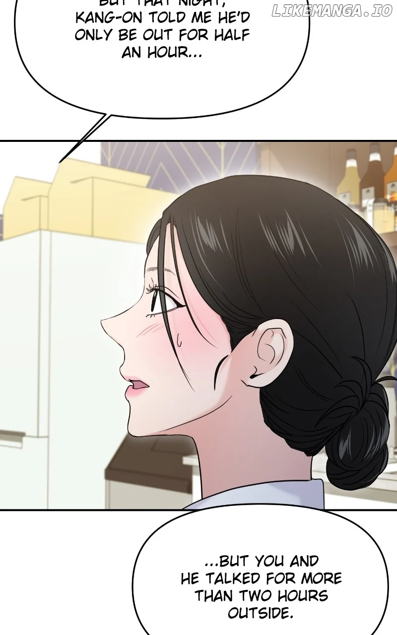 A Campus Romance, I Guess Chapter 66 443 ch 66 37