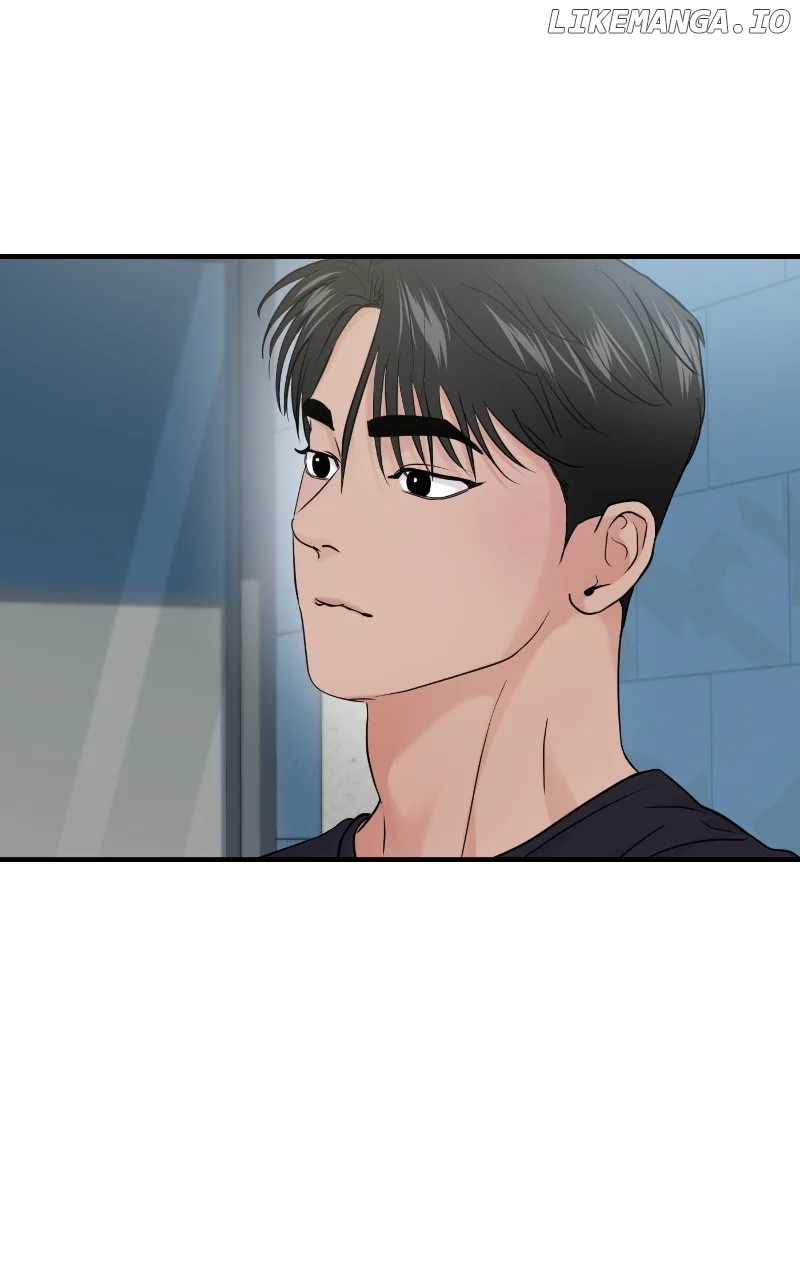 A Campus Romance, I Guess Chapter 66 462 ch 66 56