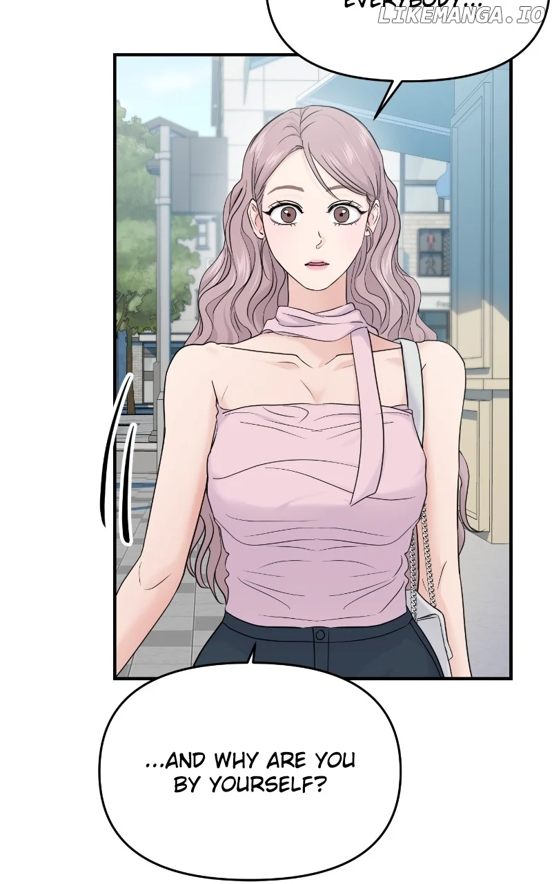 A Campus Romance, I Guess Chapter 66 468 ch 66 62