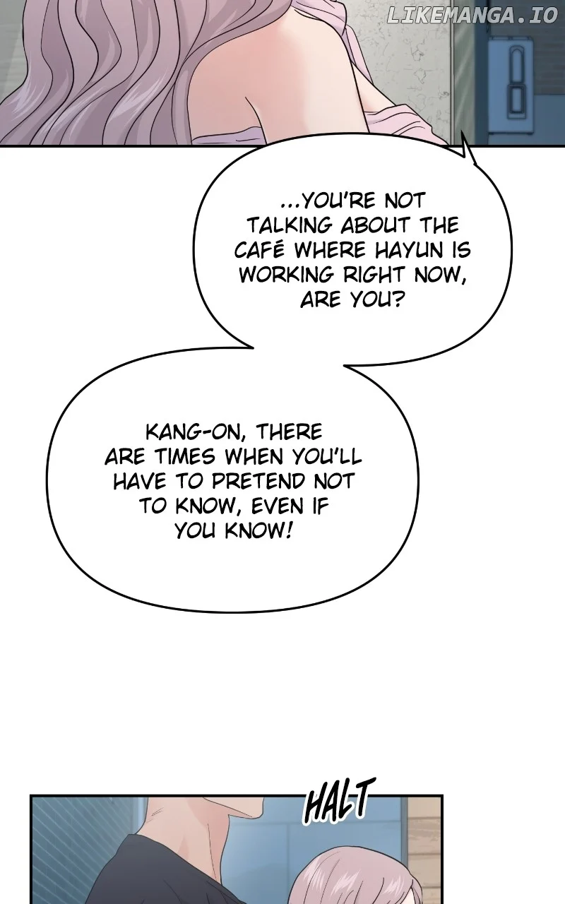 A Campus Romance, I Guess Chapter 66 473 ch 66 67