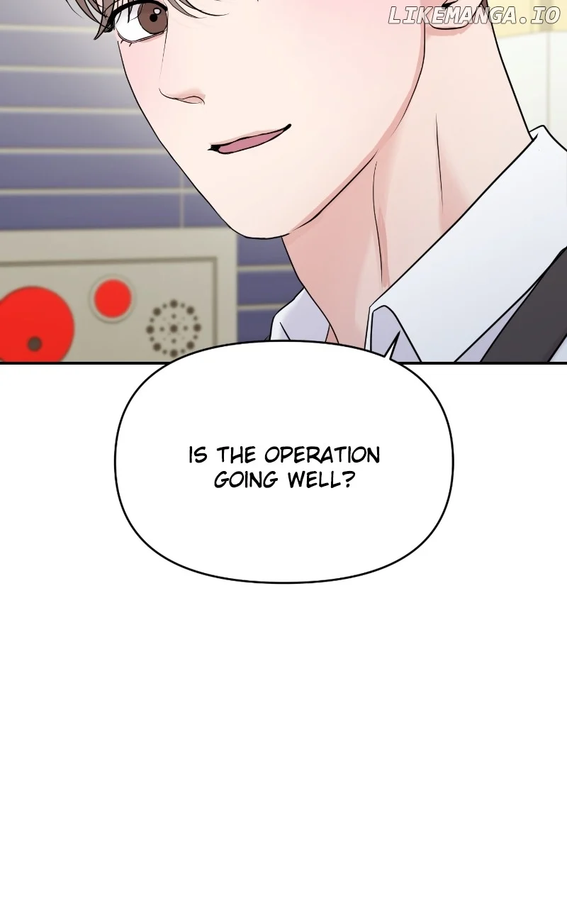 A Campus Romance, I Guess Chapter 66 413 ch 66 7