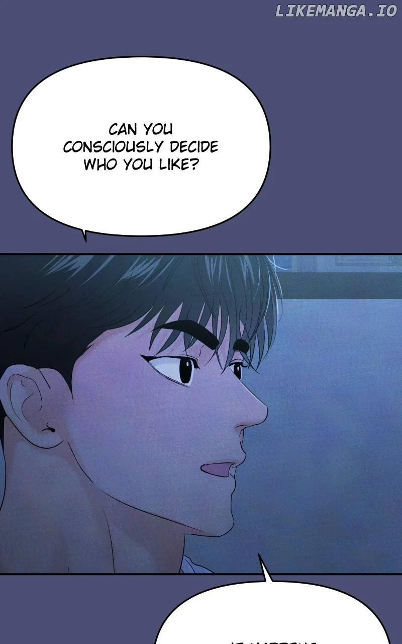 A Campus Romance, I Guess Chapter 66 485 ch 66 79