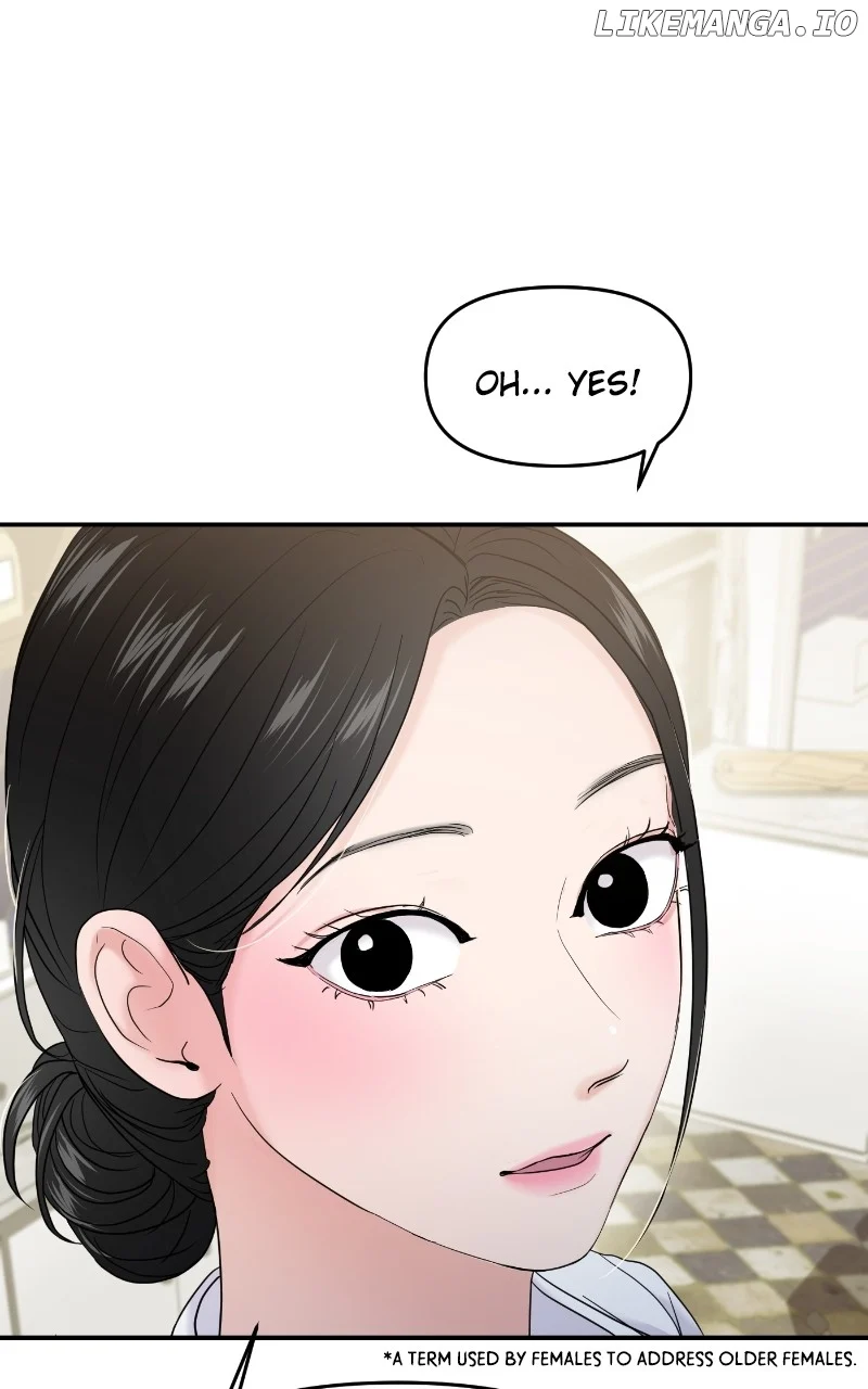 A Campus Romance, I Guess Chapter 66 414 ch 66 8