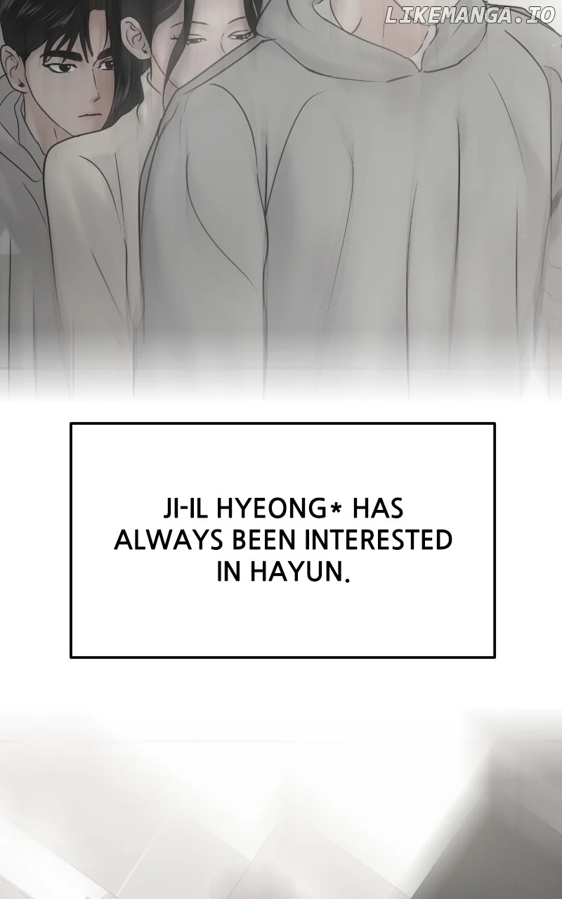 A Campus Romance, I Guess Chapter 66 492 ch 66 86