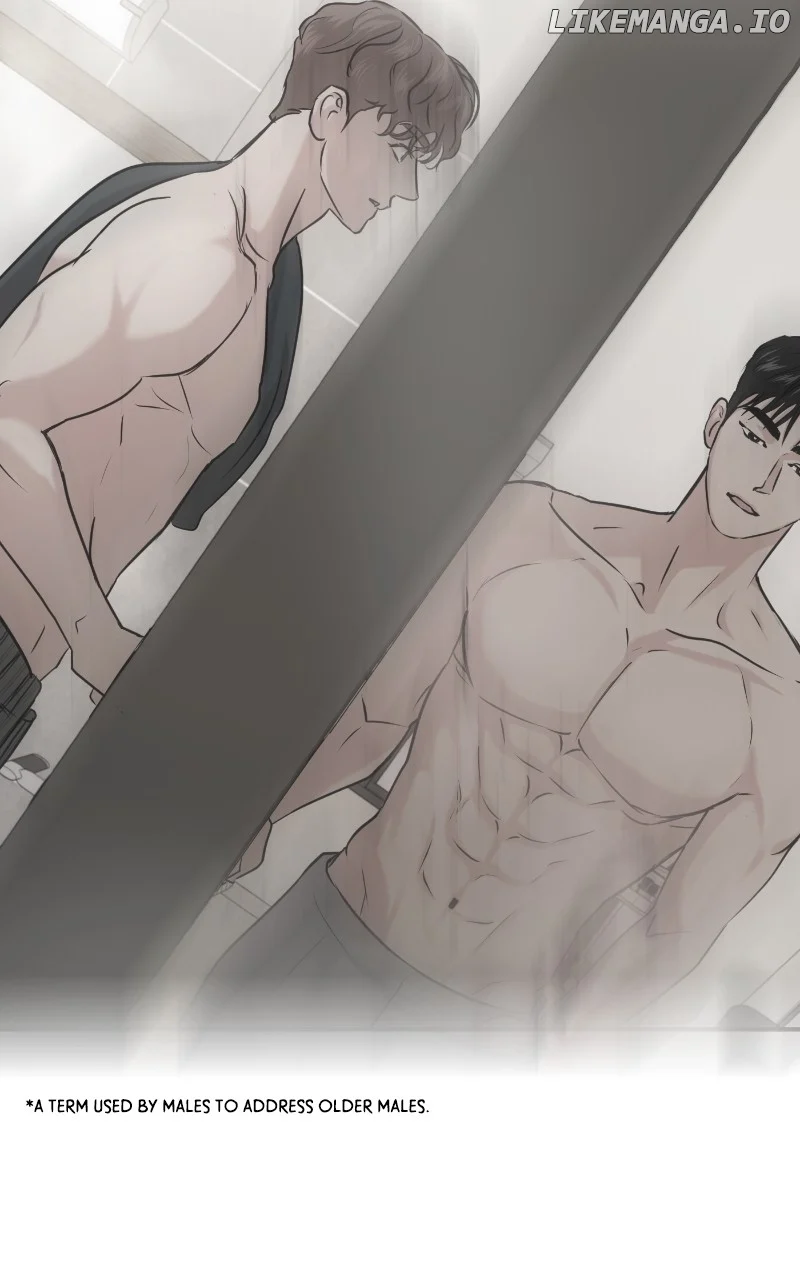 A Campus Romance, I Guess Chapter 66 493 ch 66 87