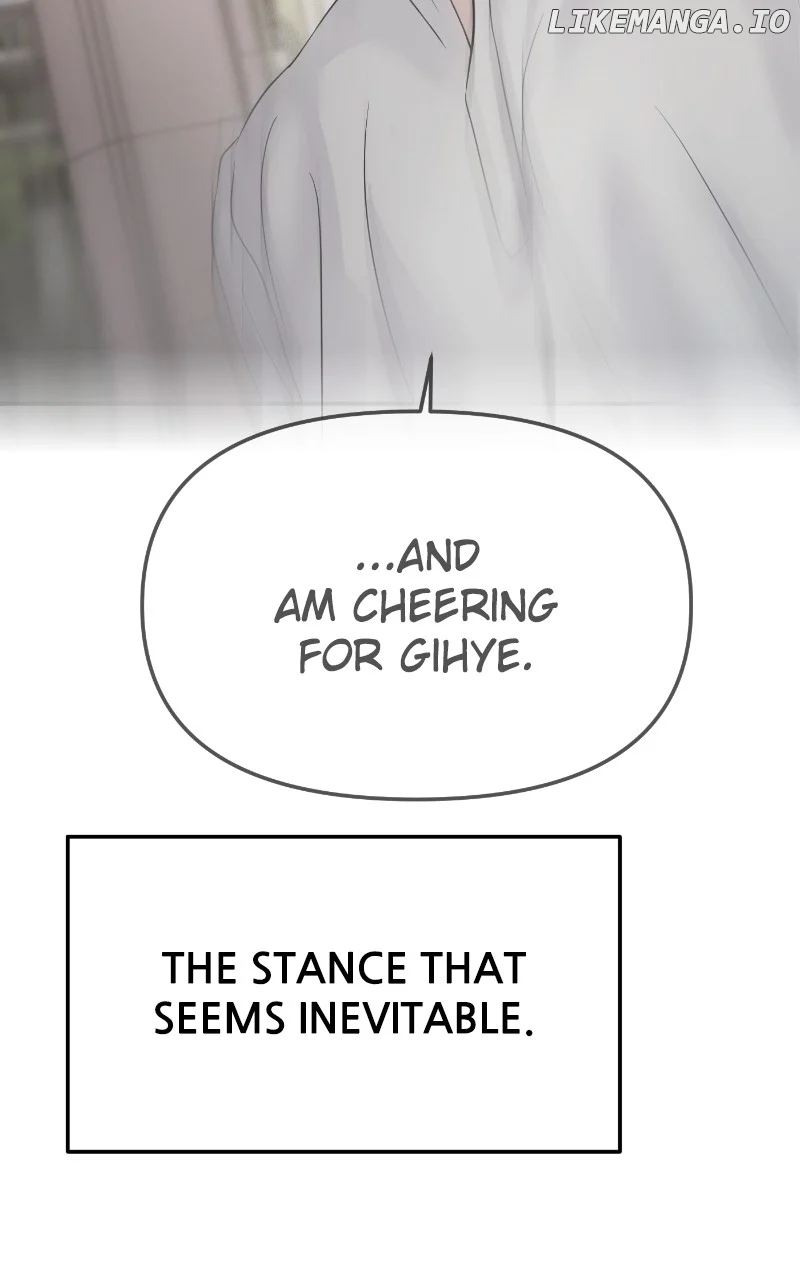 A Campus Romance, I Guess Chapter 66 496 ch 66 90