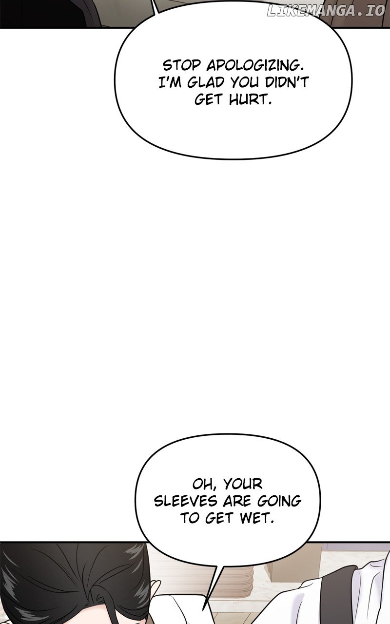 A Campus Romance, I Guess Chapter 67 455 ch 67 100