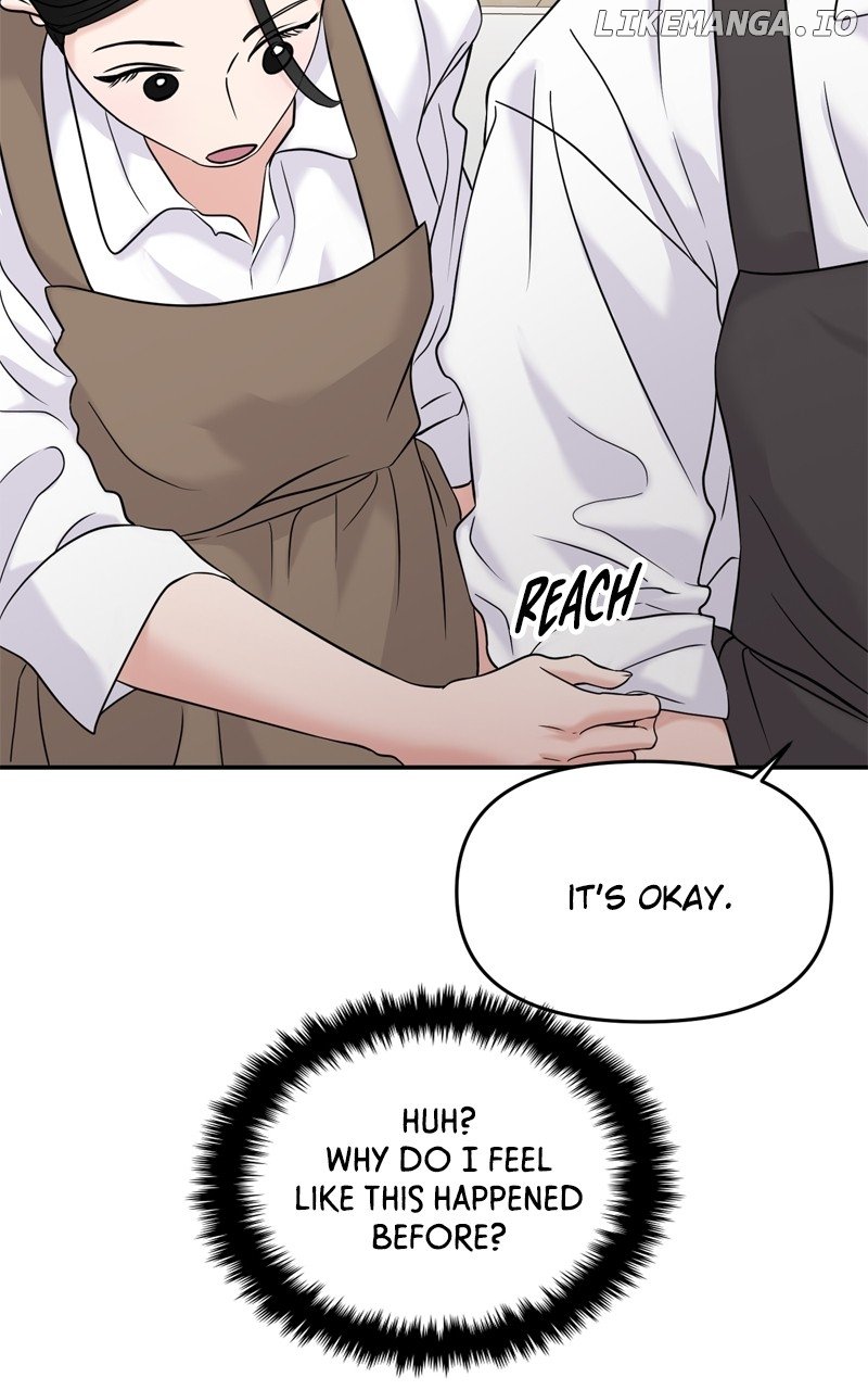 A Campus Romance, I Guess Chapter 67 456 ch 67 101