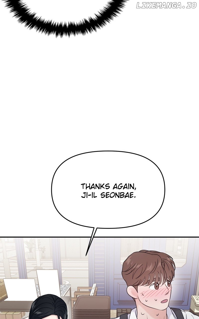 A Campus Romance, I Guess Chapter 67 460 ch 67 105