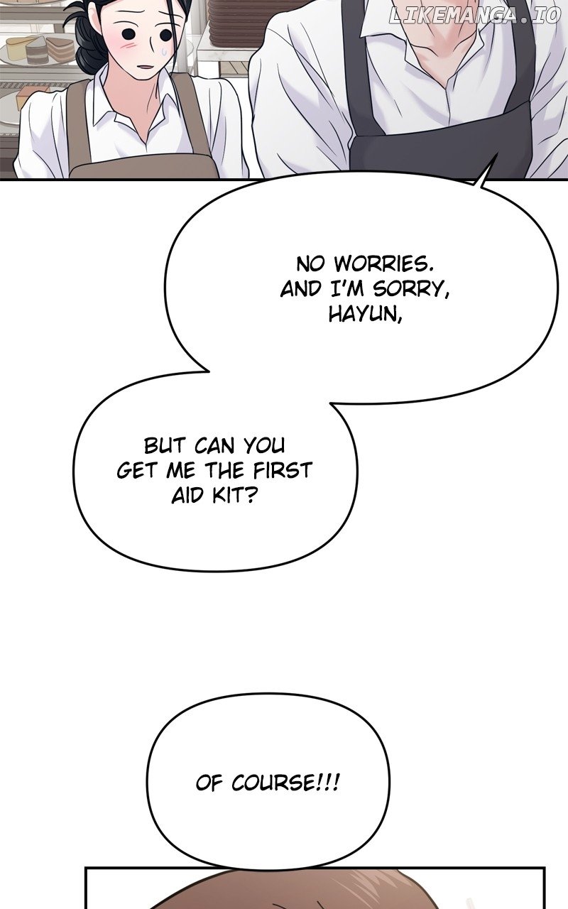 A Campus Romance, I Guess Chapter 67 461 ch 67 106