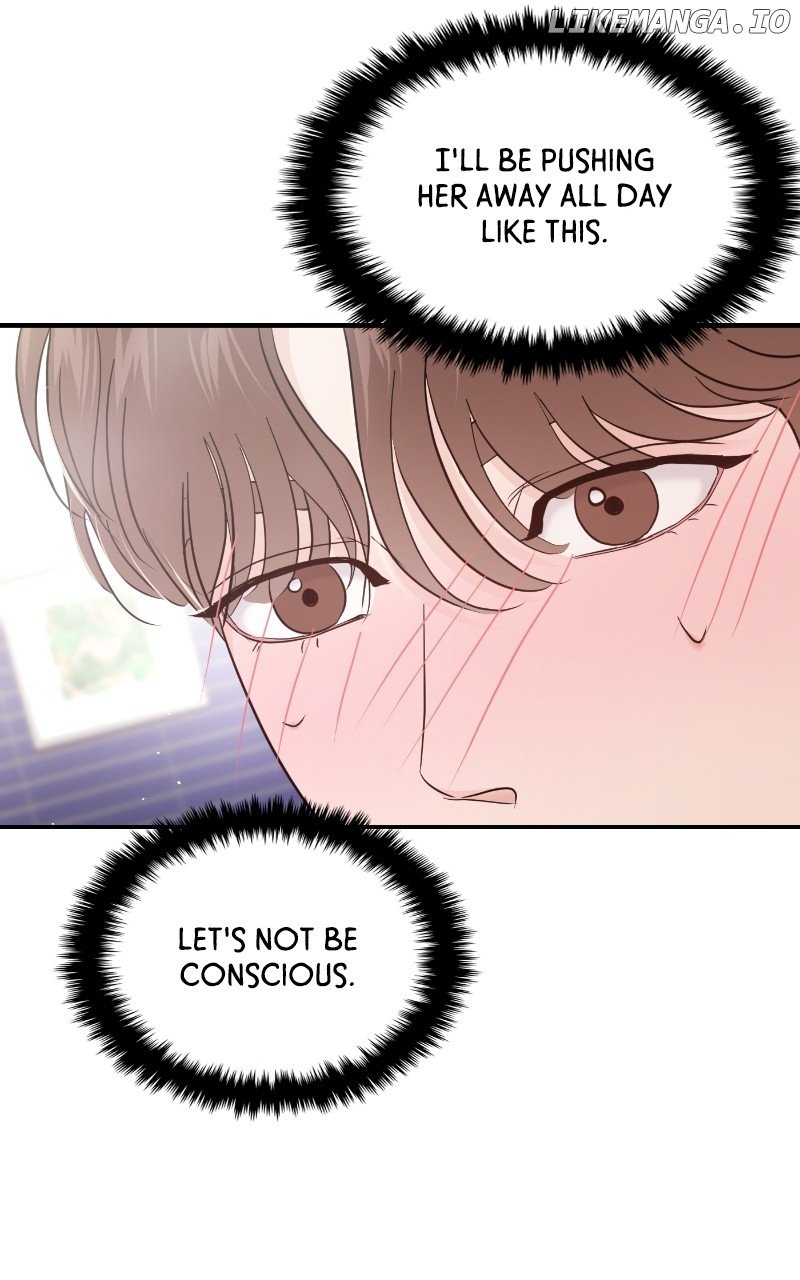 A Campus Romance, I Guess Chapter 67 463 ch 67 108