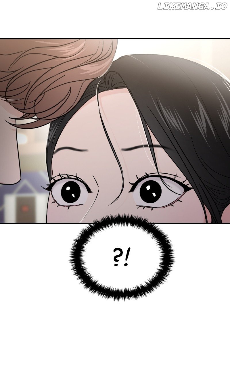 A Campus Romance, I Guess Chapter 67 366 ch 67 11