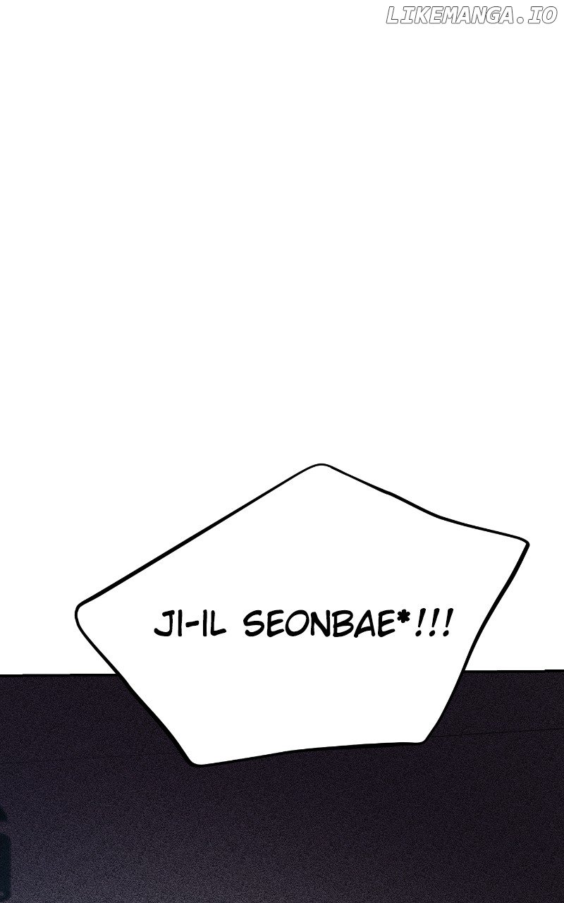 A Campus Romance, I Guess Chapter 67 372 ch 67 17