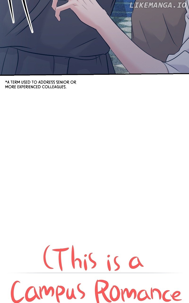 A Campus Romance, I Guess Chapter 67 374 ch 67 19
