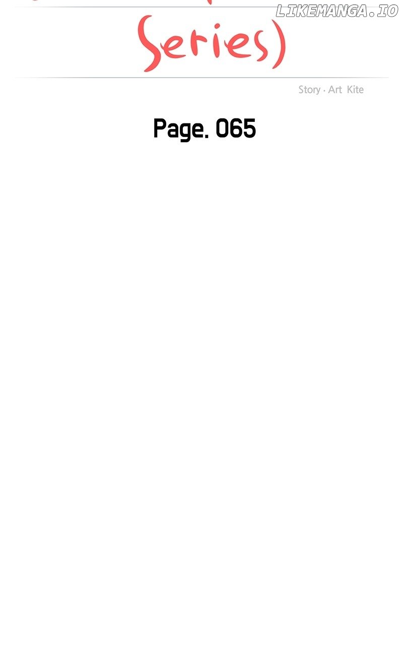 A Campus Romance, I Guess Chapter 67 375 ch 67 20