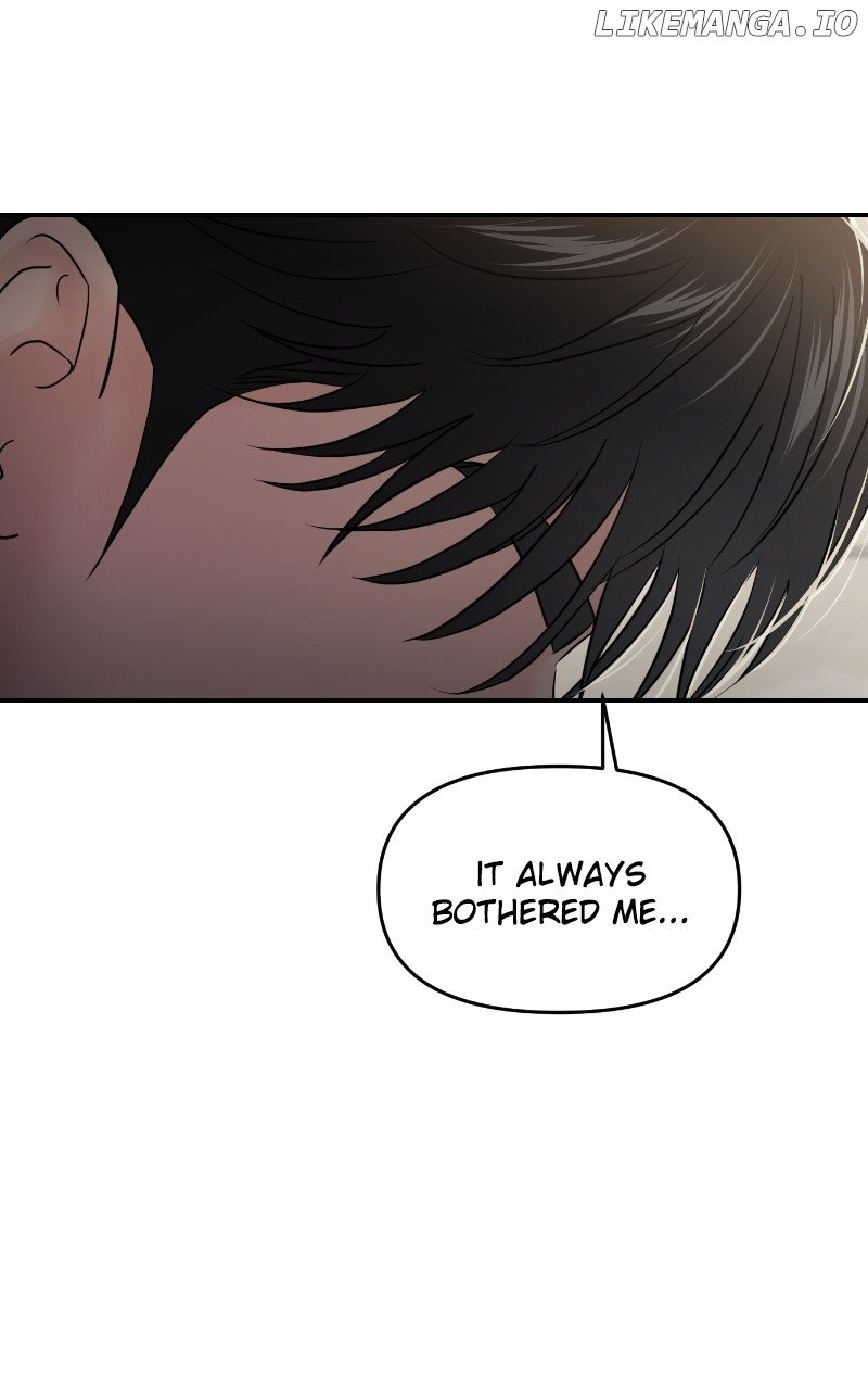 A Campus Romance, I Guess Chapter 67 376 ch 67 21