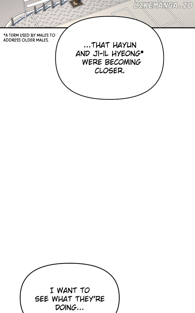 A Campus Romance, I Guess Chapter 67 378 ch 67 23