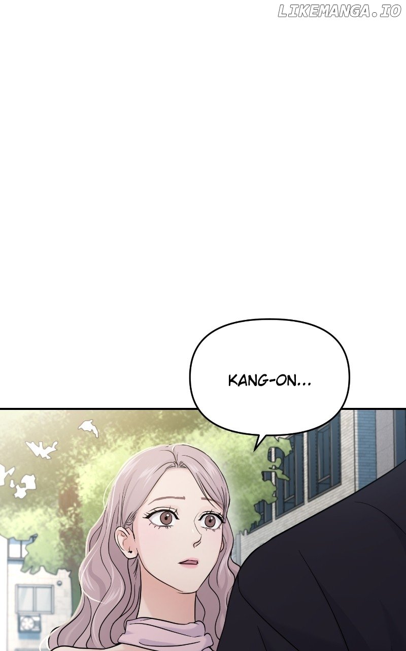 A Campus Romance, I Guess Chapter 67 380 ch 67 25