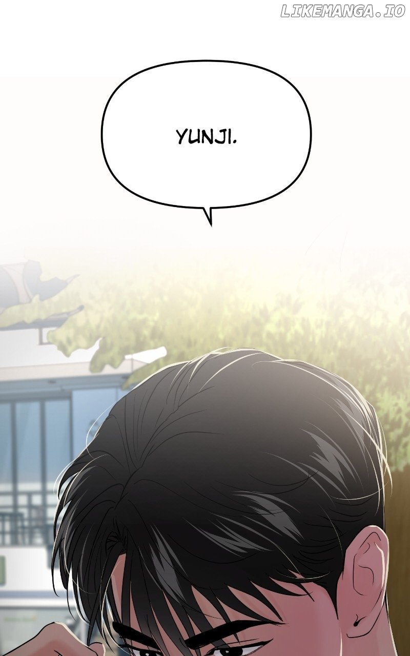 A Campus Romance, I Guess Chapter 67 382 ch 67 27