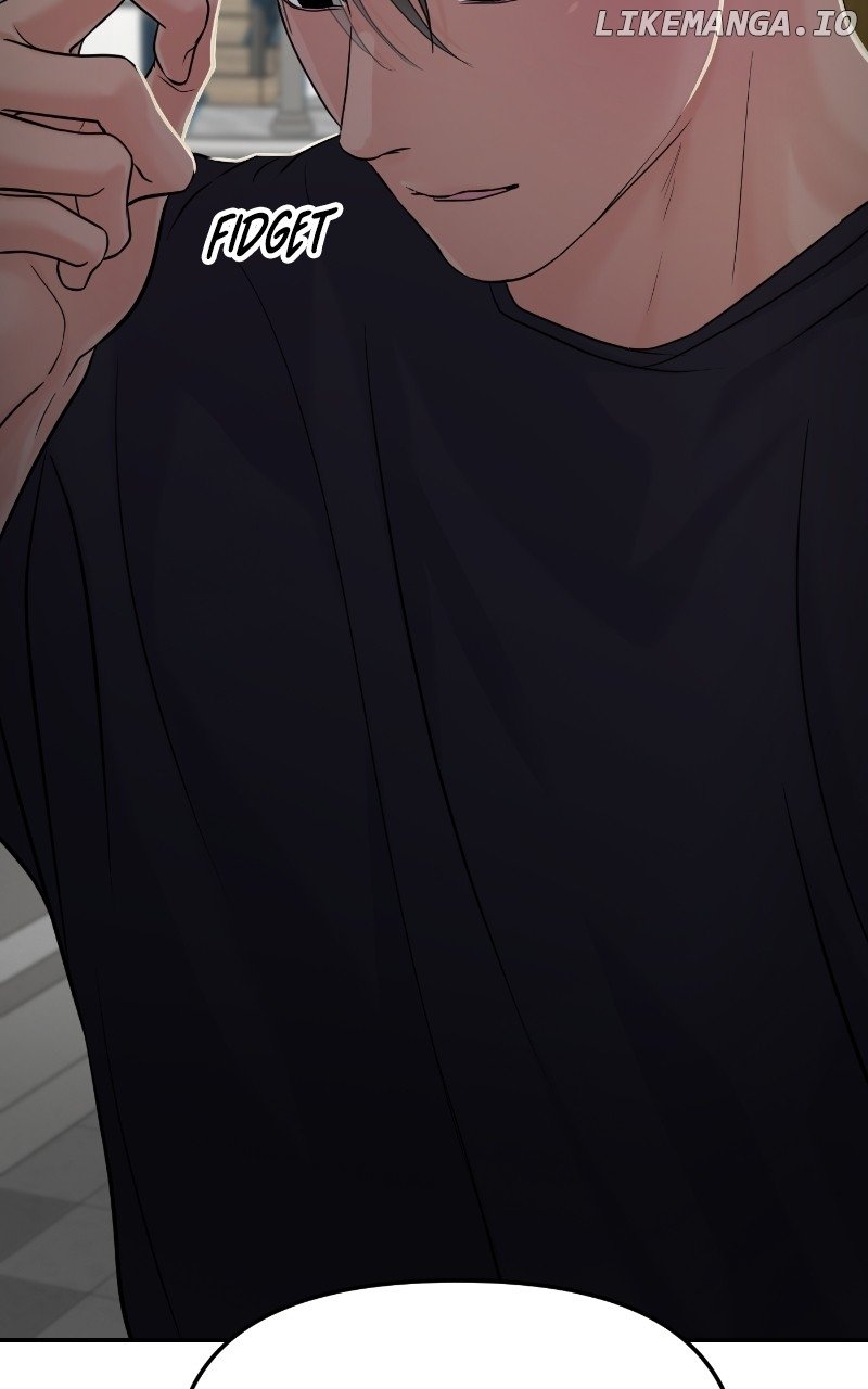 A Campus Romance, I Guess Chapter 67 383 ch 67 28