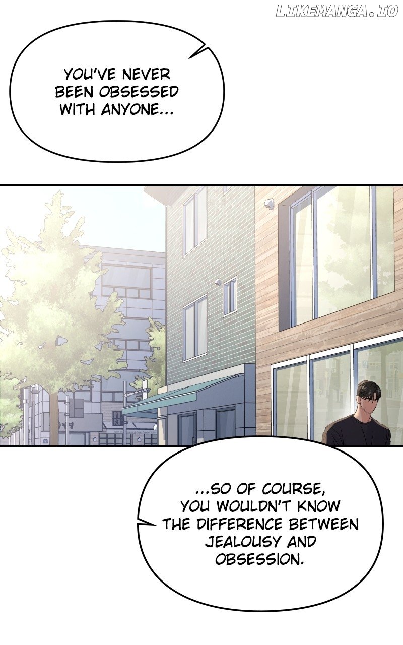 A Campus Romance, I Guess Chapter 67 386 ch 67 31