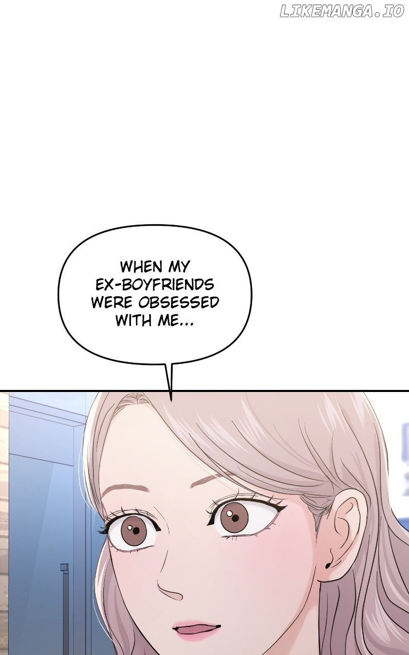 A Campus Romance, I Guess Chapter 67 387 ch 67 32