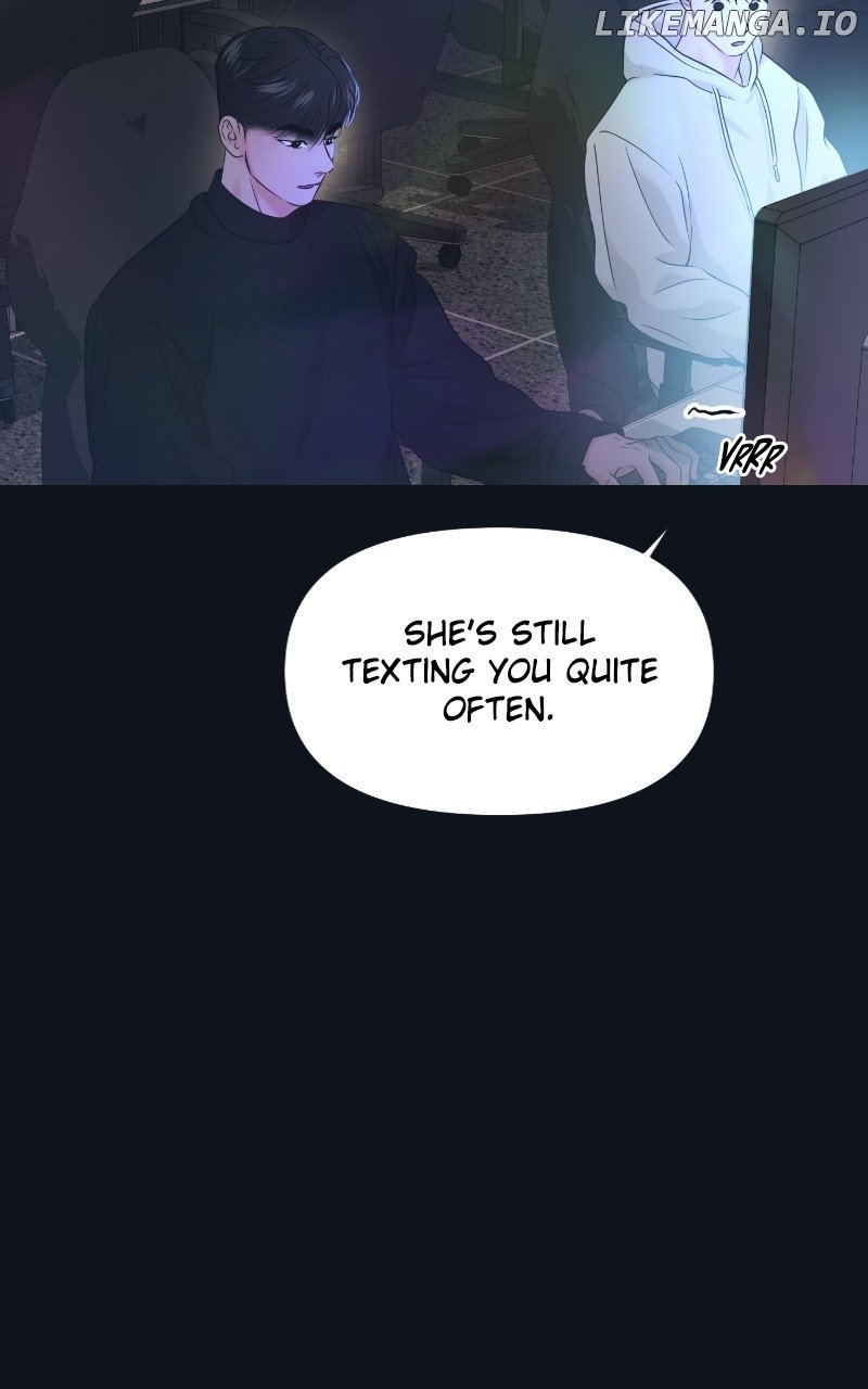 A Campus Romance, I Guess Chapter 67 401 ch 67 46