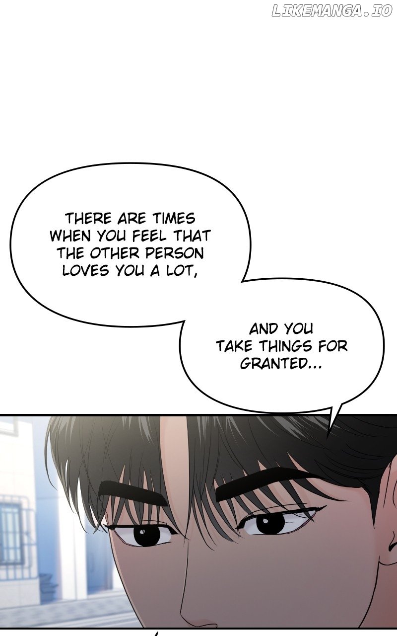 A Campus Romance, I Guess Chapter 67 403 ch 67 48