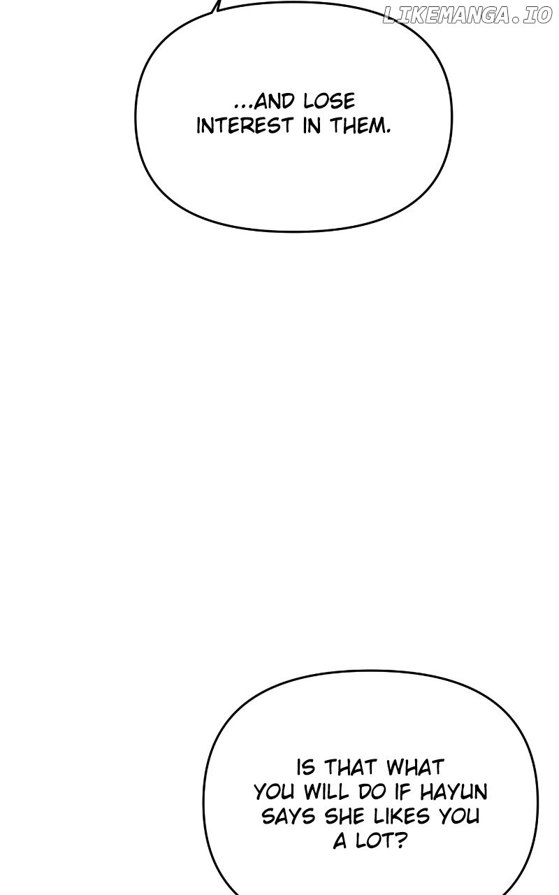 A Campus Romance, I Guess Chapter 67 404 ch 67 49