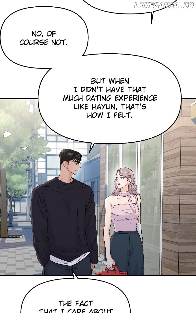 A Campus Romance, I Guess Chapter 67 405 ch 67 50