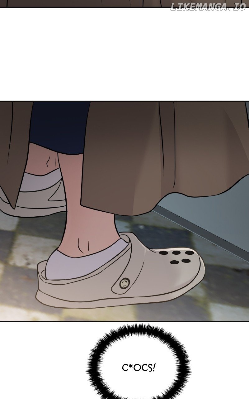 A Campus Romance, I Guess Chapter 67 361 ch 67 6