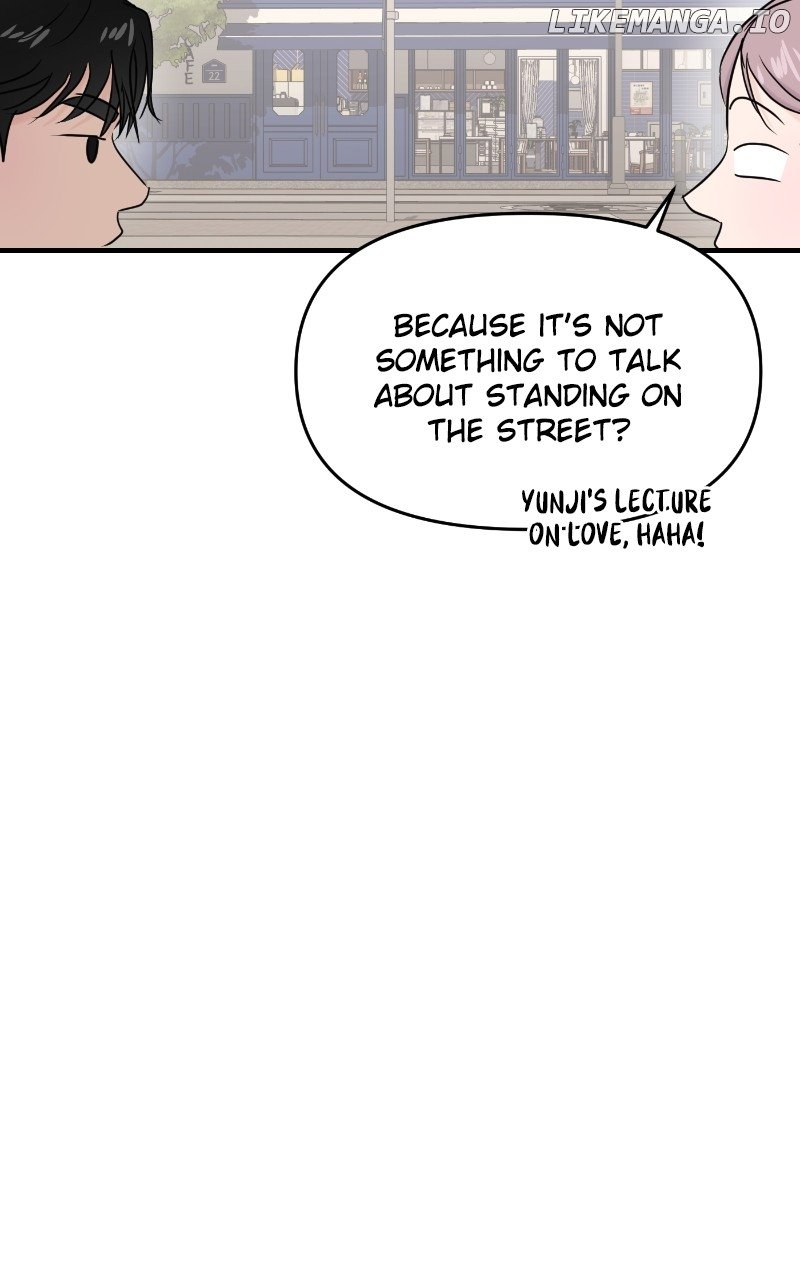 A Campus Romance, I Guess Chapter 67 418 ch 67 63