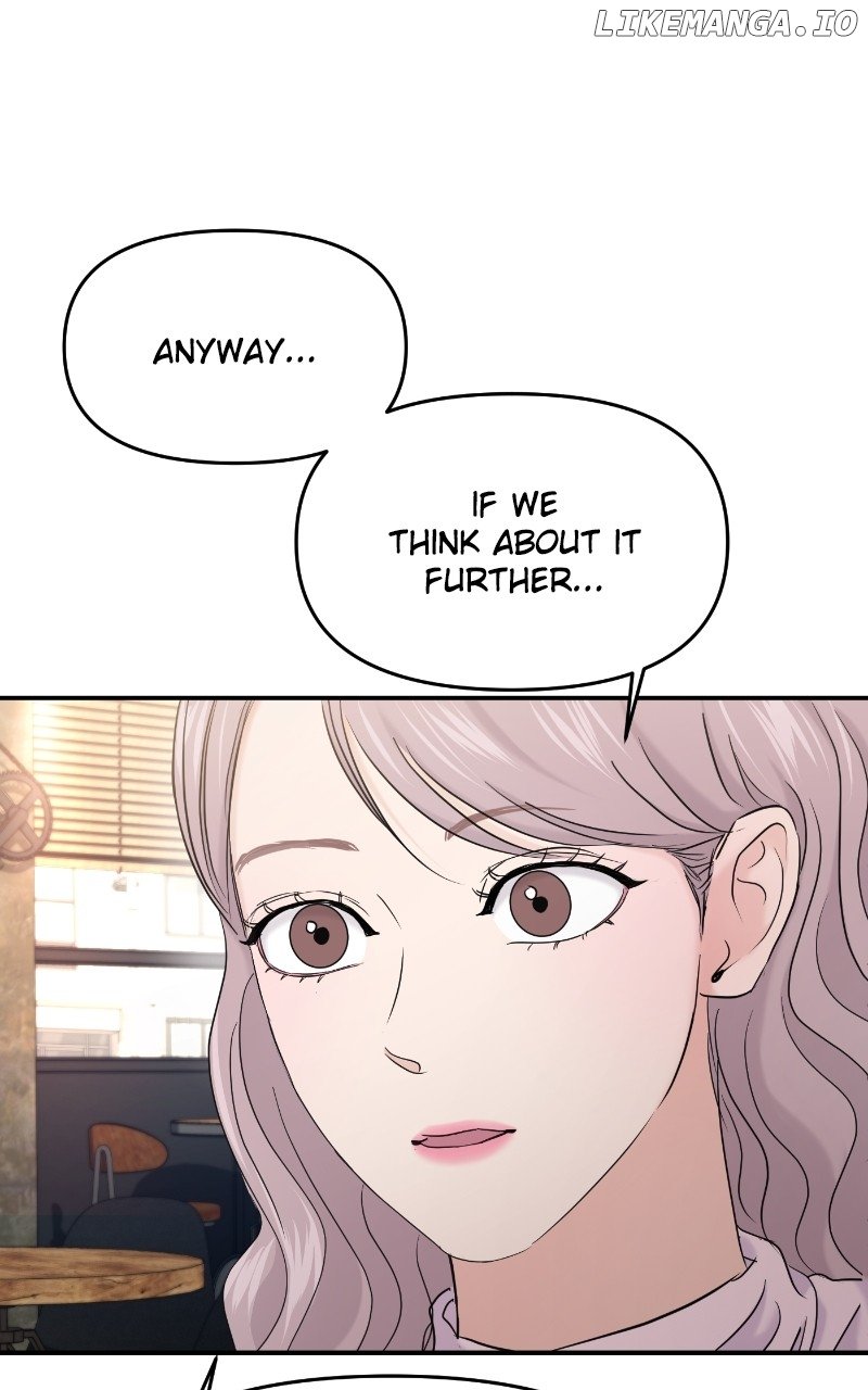 A Campus Romance, I Guess Chapter 67 419 ch 67 64