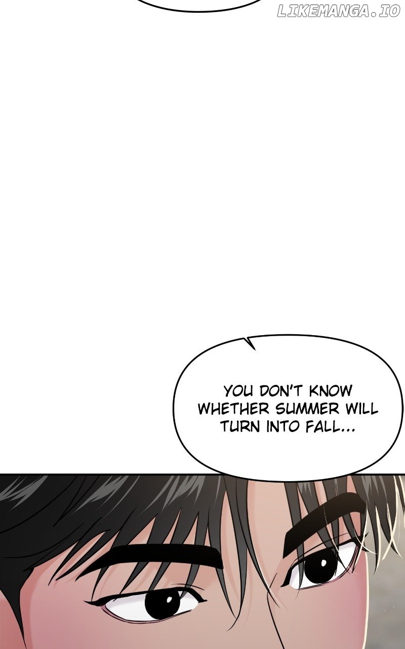 A Campus Romance, I Guess Chapter 67 422 ch 67 67