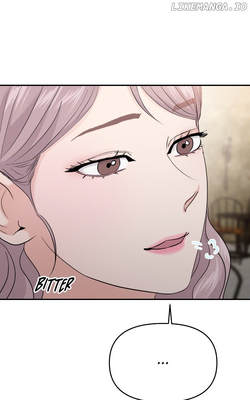 A Campus Romance, I Guess Chapter 67 428 ch 67 73