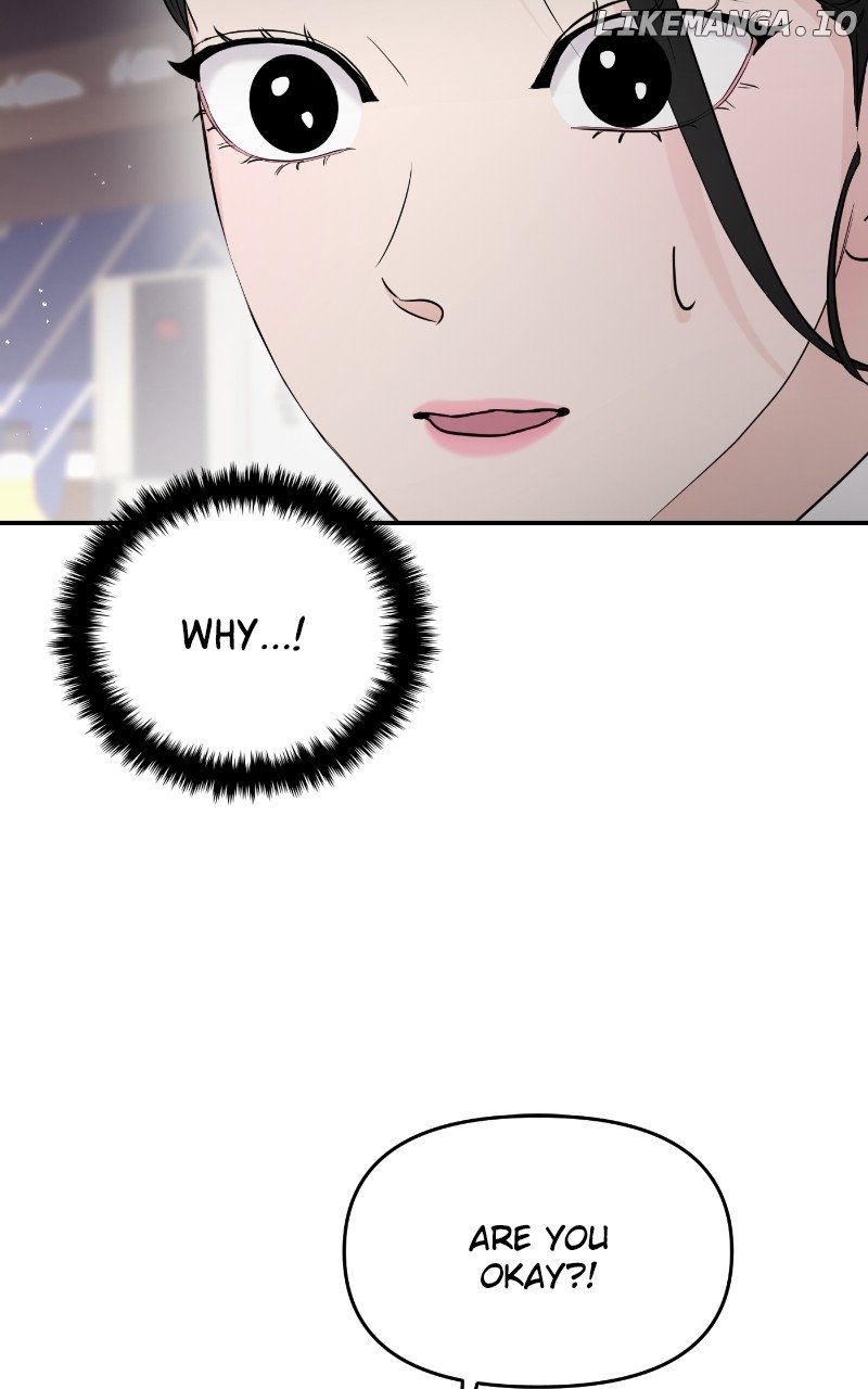 A Campus Romance, I Guess Chapter 67 438 ch 67 83