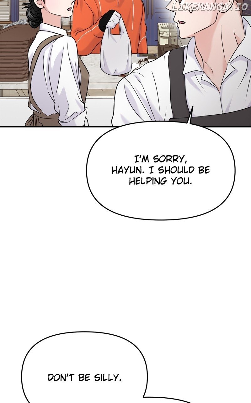 A Campus Romance, I Guess Chapter 67 452 ch 67 97