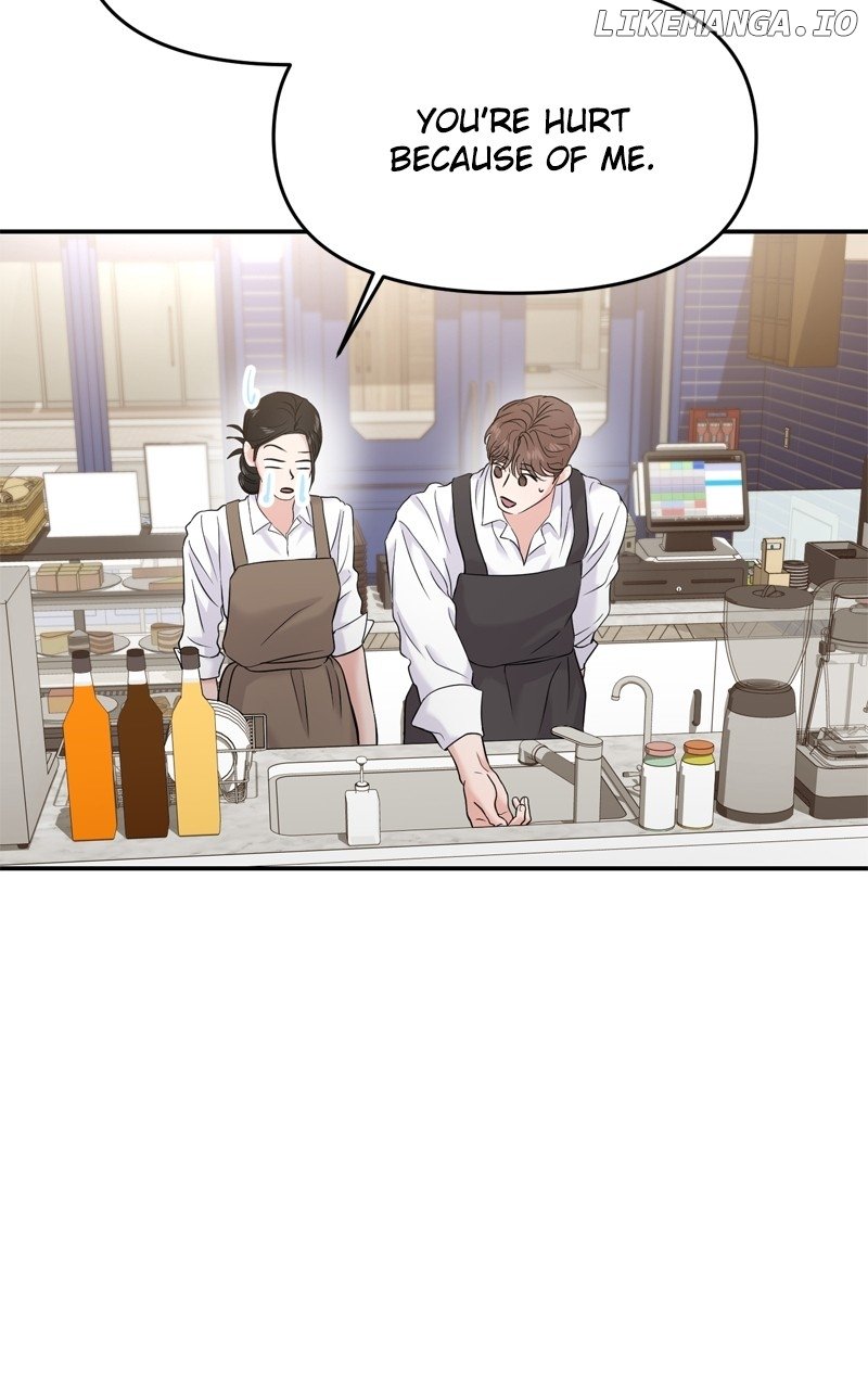 A Campus Romance, I Guess Chapter 67 453 ch 67 98