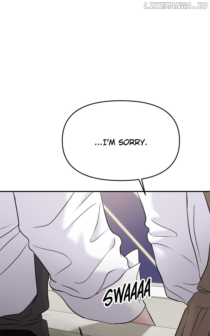 A Campus Romance, I Guess Chapter 67 454 ch 67 99