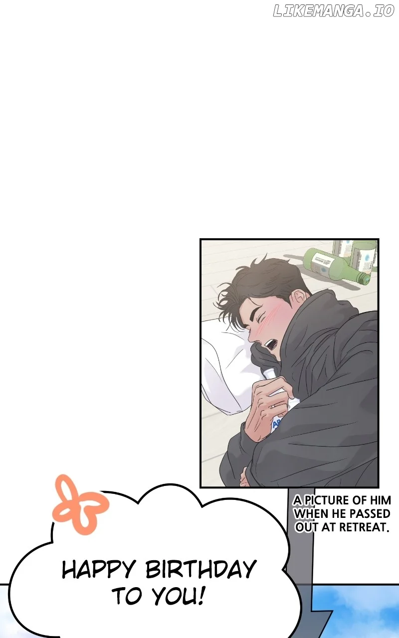 A Campus Romance, I Guess Chapter 68 499 ch 68 114