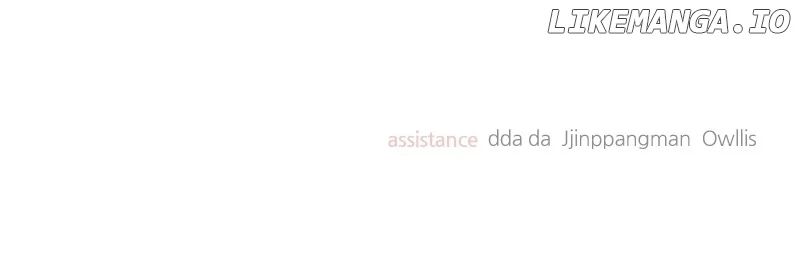 A Campus Romance, I Guess Chapter 68 511 ch 68 126