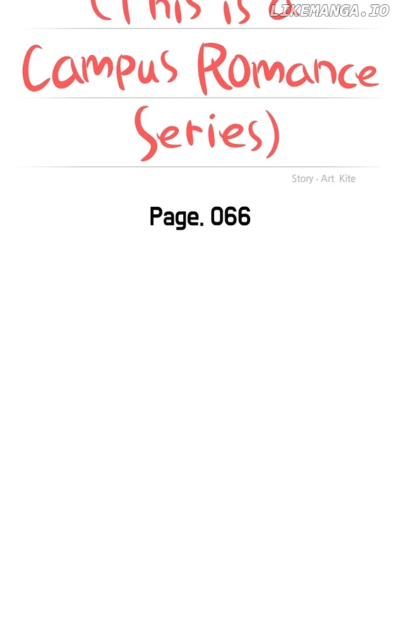 A Campus Romance, I Guess Chapter 68 399 ch 68 14