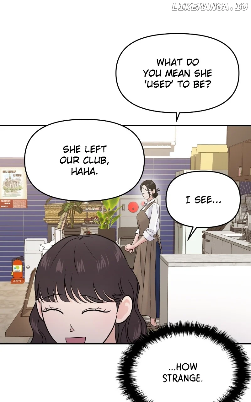 A Campus Romance, I Guess Chapter 68 404 ch 68 19