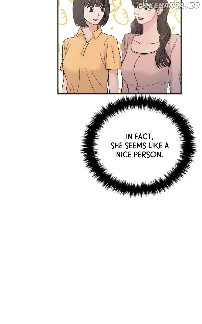 A Campus Romance, I Guess Chapter 68 407 ch 68 22