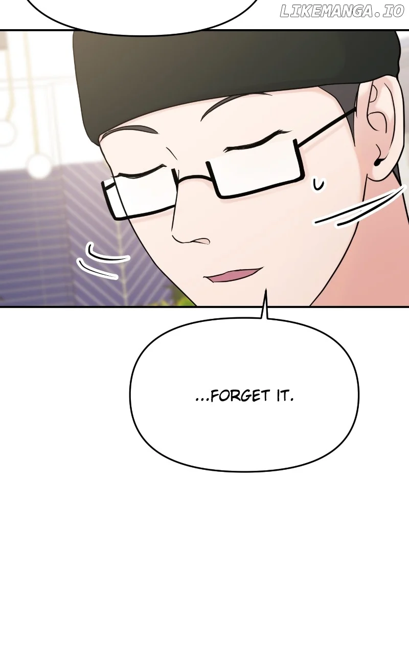 A Campus Romance, I Guess Chapter 68 411 ch 68 26